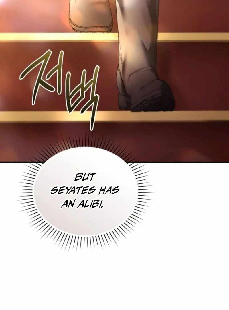 Resetting Lady Chapter 99 6